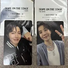 2026年最新】ホソク映画トレカの人気アイテム - メルカリ