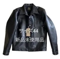 2026年最新】ファインクリークレザーズ リッチモンド s66の人気