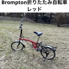 2026年最新】BS6102の人気アイテム - メルカリ