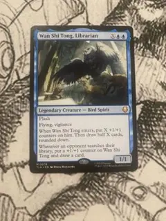 2026年最新】司書、ワン・シー・トンの人気アイテム - メルカリ