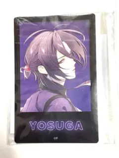 2026年最新】agf オトメイト くじの人気アイテム - メルカリ