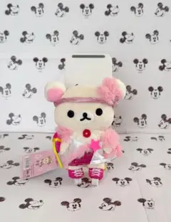 2026年最新】リラックマ タワーレコード ぬいぐるみの人気アイテム