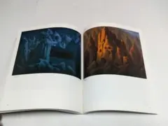 2026年最新】杉山寧の人気アイテム - メルカリ