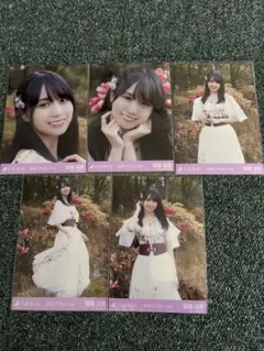 2026年最新】乃木坂46 生写真 最後のtight hugの人気アイテム - メルカリ