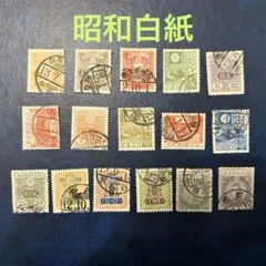 2026年最新】高額切手の人気アイテム - メルカリ