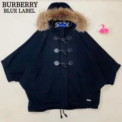2026年最新】ポンチョ バーバリーブルーレーベルの人気アイテム - メルカリ