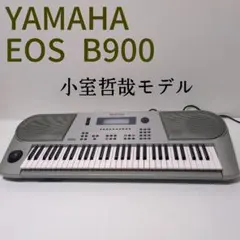 2026年最新】eos b900 yamahaの人気アイテム - メルカリ