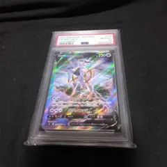 2026年最新】アルセウスv sa psa10の人気アイテム - メルカリ