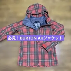 3311 バートン ジャケット AK ゴアテックス 2L ROTOR 中綿入り - メルカリ