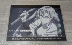 2026年最新】甘露寺蜜璃ランチョンマットの人気アイテム - メルカリ