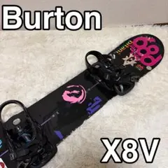 2026年最新】burton x8vの人気アイテム - メルカリ