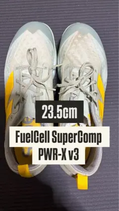 2026年最新】fuelcell supercomp pwr-xの人気アイテム - メルカリ