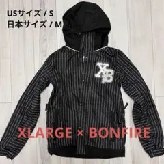 2026年最新】BONFIRE XLARGEの人気アイテム - メルカリ