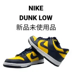 2026年最新】ナイキ ダンク 紺 黄の人気アイテム - メルカリ