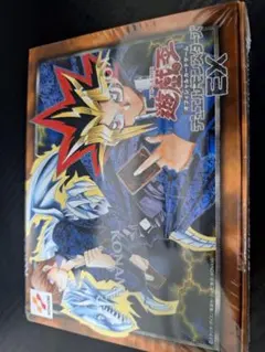 2026年最新】決闘者伝説 ex 復刻版の人気アイテム - メルカリ