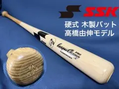 2026年最新】高橋由伸 バットの人気アイテム - メルカリ