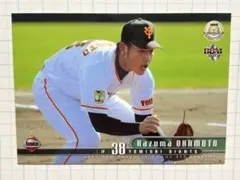 巨人軍 岡本和真 BBM 2015年 1st NO.186 ルーキーカード - メルカリ