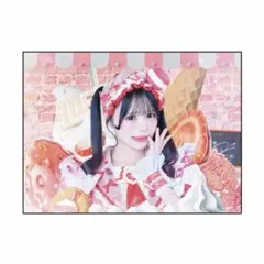 2026年最新】ilife くじの人気アイテム - メルカリ