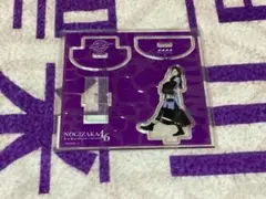 2026年最新】乃木坂46 セブン アクリルスタンドの人気アイテム - メルカリ