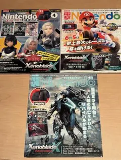 2026年最新】ゼノブレイド クリアファイルの人気アイテム - メルカリ