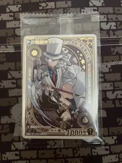 2026年最新】コナン カード プロモ 怪盗キッドの人気アイテム - メルカリ