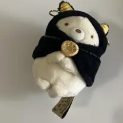 2026年最新】エジプト展 すみっコの人気アイテム - メルカリ