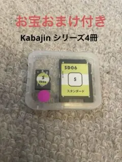 2026年最新】ヒッポ 英語の人気アイテム - メルカリ