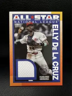 2026年最新】クルーズ ロッテの人気アイテム - メルカリ