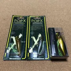 2026年最新】ポップマックス ドラゴンフィッシュの人気アイテム - メルカリ