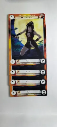 2026年最新】川元利浩の人気アイテム - メルカリ