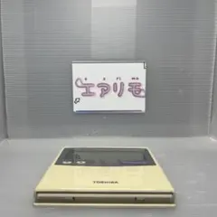 2026年最新】リモコン rbc-amt3の人気アイテム - メルカリ