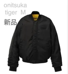 2026年最新】Onitsuka Tiger MA-1・フライトジャケットの人気アイテム
