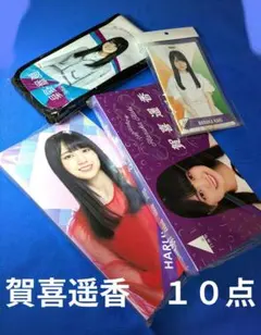 2026年最新】乃木フェス 賀喜遥香の人気アイテム - メルカリ