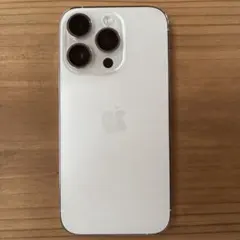 2026年最新】iphone 14 pro 128gb シルバーの人気アイテム - メルカリ