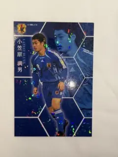 2026年最新】小笠原満男の人気アイテム - メルカリ