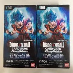 2026年最新】ドラゴンボールカードゲーム覚醒の鼓動BOXの人気アイテム