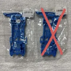 2026年最新】スーパー1シャーシの人気アイテム - メルカリ