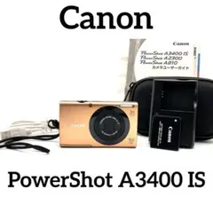 2026年最新】canon a3400の人気アイテム - メルカリ