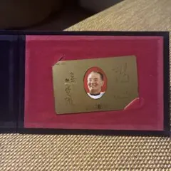 2026年最新】ジャイアンツ サインの人気アイテム - メルカリ