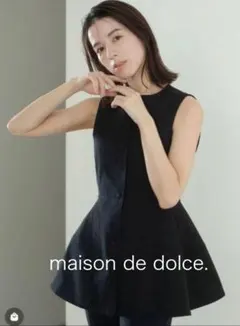 2026年最新】MAISON de dolce. ベストの人気アイテム - メルカリ