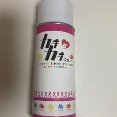 2026年最新】カチカチくんの人気アイテム - メルカリ