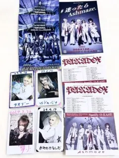 2026年最新】ashmaze 詩結の人気アイテム - メルカリ