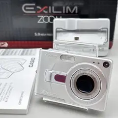 2026年最新】casio ex-z50の人気アイテム - メルカリ