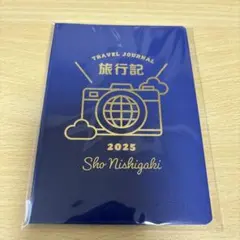 2026年最新】西垣匠＆の人気アイテム - メルカリ