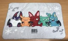 2026年最新】コムドット bb5 ブランケットの人気アイテム - メルカリ