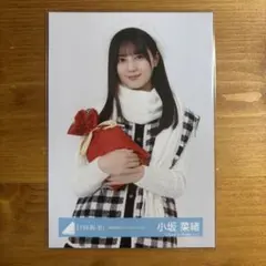 2026年最新】小坂菜緒生写真の人気アイテム - メルカリ