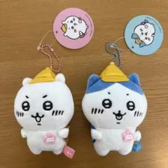 2026年最新】ハチワレ マスコット 登校の人気アイテム - メルカリ