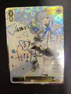 2026年最新】ホロライブサインかなたの人気アイテム - メルカリ