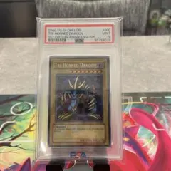 2026年最新】トライホーン・ドラゴン アジア版の人気アイテム - メルカリ