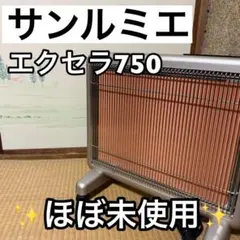 2026年最新】n750l-grの人気アイテム - メルカリ